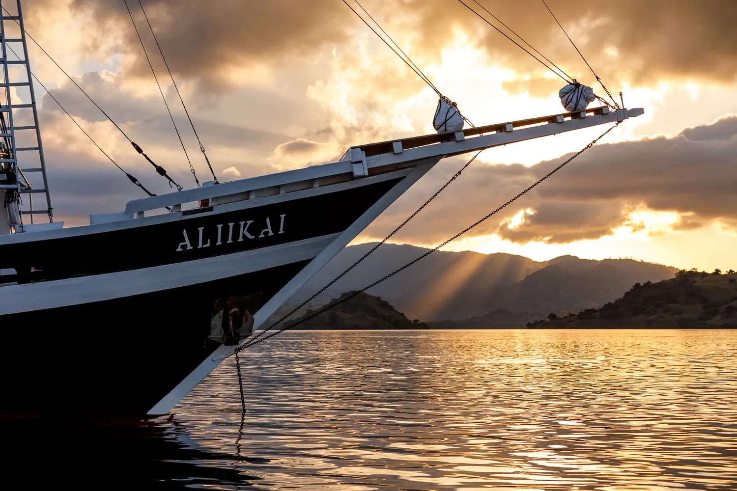 Aliikai Voyages Bow