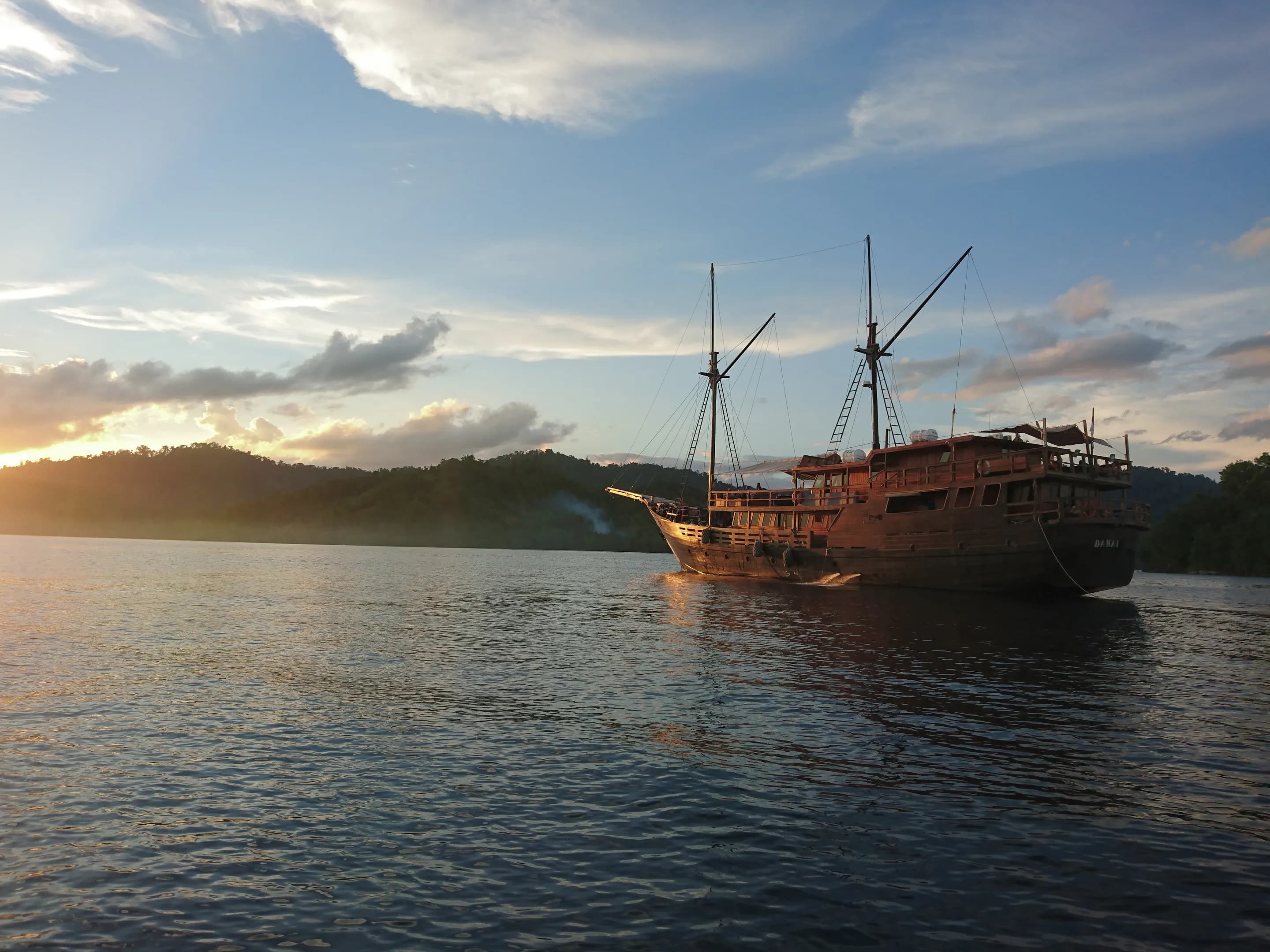 Damai I